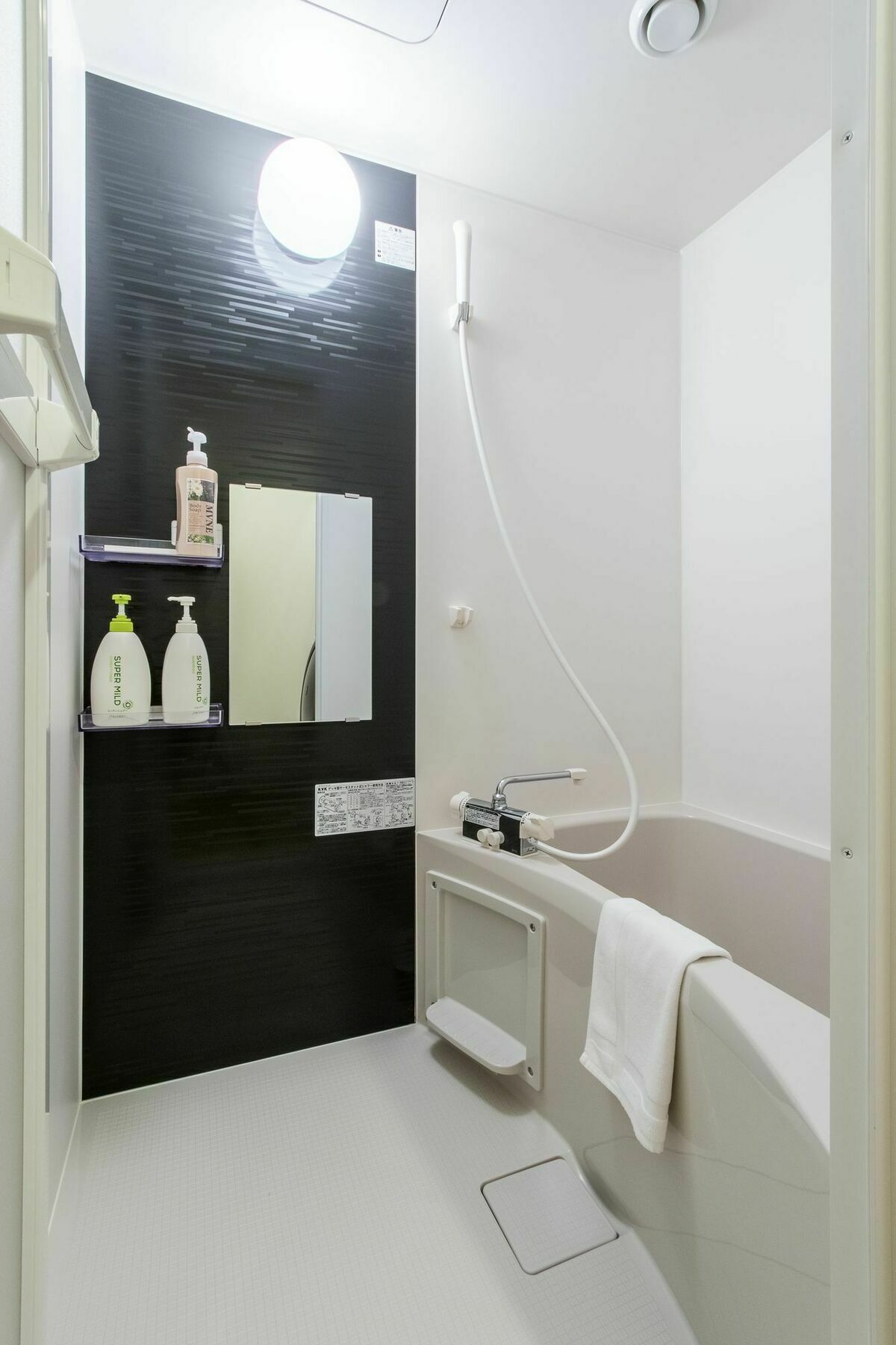 Lodge Mori Apartments Ōmagari Zewnętrze zdjęcie