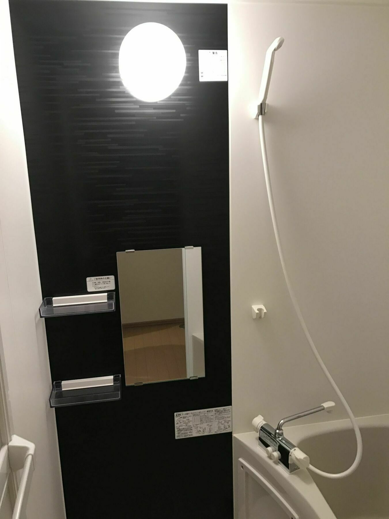 Lodge Mori Apartments Ōmagari Zewnętrze zdjęcie